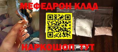 не бодяженный Будённовск