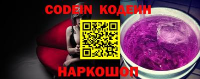 прущие грибы Бузулук