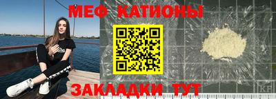 прущие грибы Бузулук