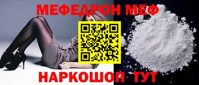 не бодяженный Будённовск