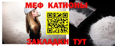 не бодяженный Будённовск