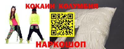 прущие грибы Бузулук