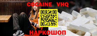 прущие грибы Бузулук