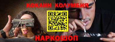 МДМА Бугуруслан