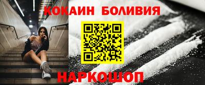 не бодяженный Будённовск
