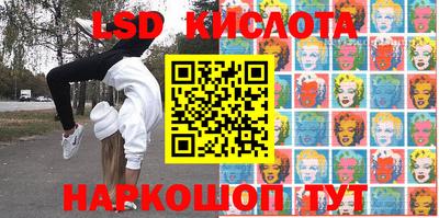 прущие грибы Бузулук