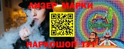 МДМА Бугуруслан