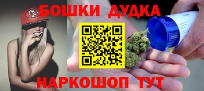 не бодяженный Будённовск