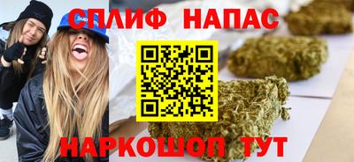 не бодяженный Будённовск