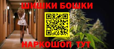 МДМА Бугуруслан