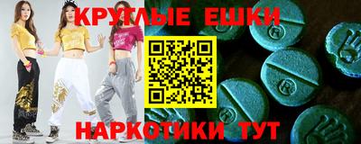 не бодяженный Будённовск