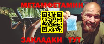 не бодяженный Будённовск