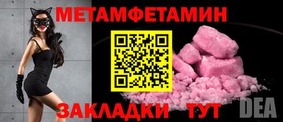 не бодяженный Будённовск