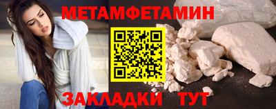 не бодяженный Будённовск