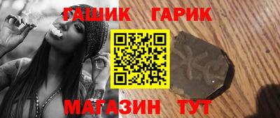 прущие грибы Бузулук