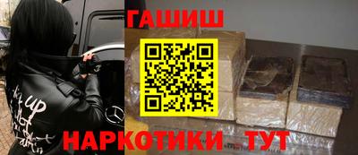 прущие грибы Бузулук