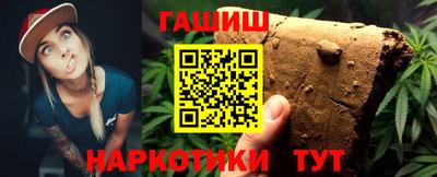 прущие грибы Бузулук