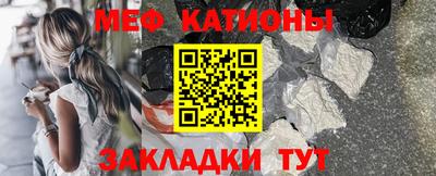 не бодяженный Будённовск