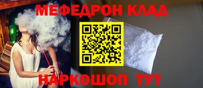 прущие грибы Бузулук